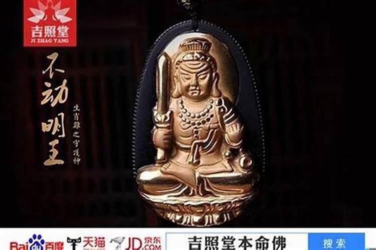 梦见离婚的妻子有回来了