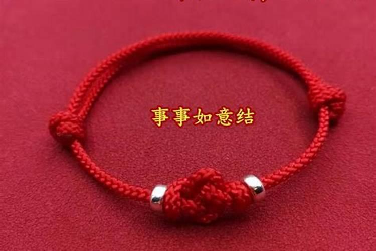 属羊人佩戴什么旺自己