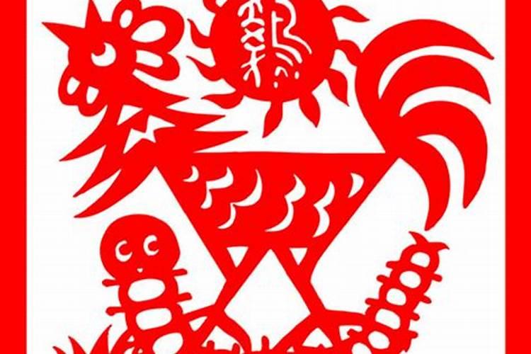 为什么道士给化的符折成正方形