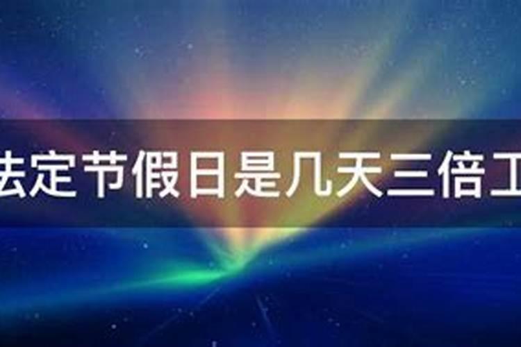 属牛的破太岁解决方法