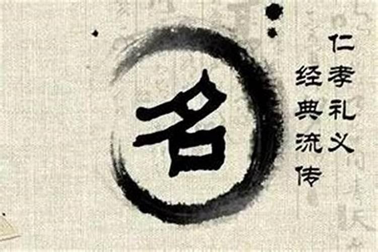 阴历9月初9是佛家什么日子