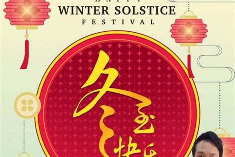 犯太岁的属相是不是得躲星星 犯太岁的属相需要躲星星吗