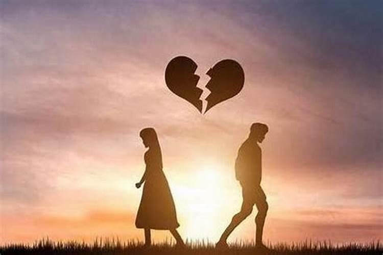 化解婚灾最好的办法化解婚灾的九大方法