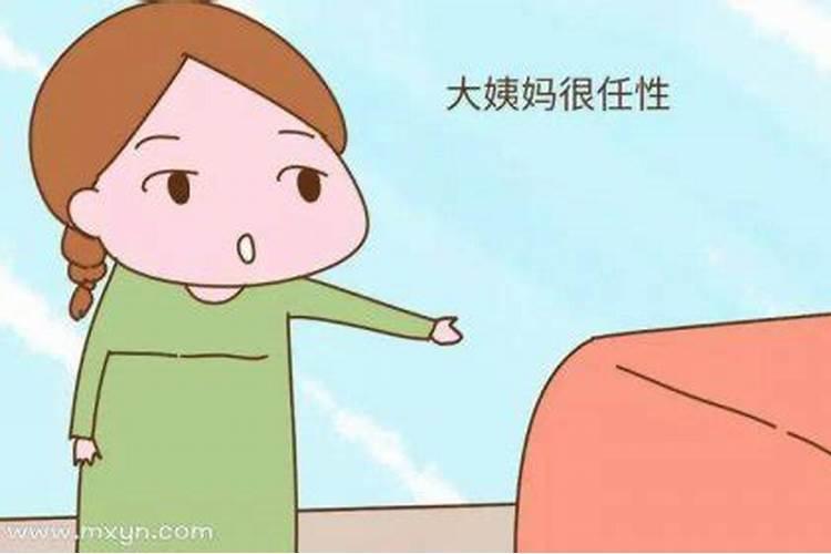 本命年能不能结婚女生本命年结婚好吗