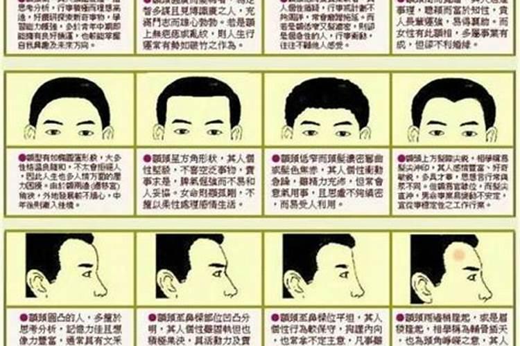 鼻梁低的命运 鼻梁低怎么办呢？