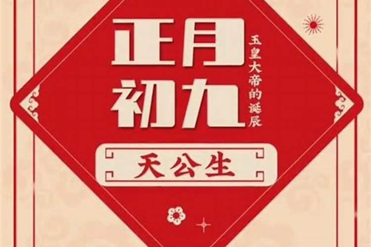 狗和什么属相最配