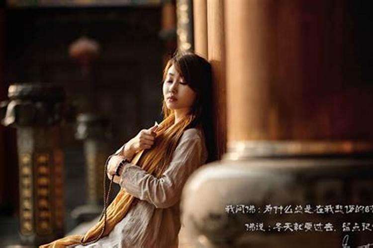 什么是童子命？童子命是怎样的呢？