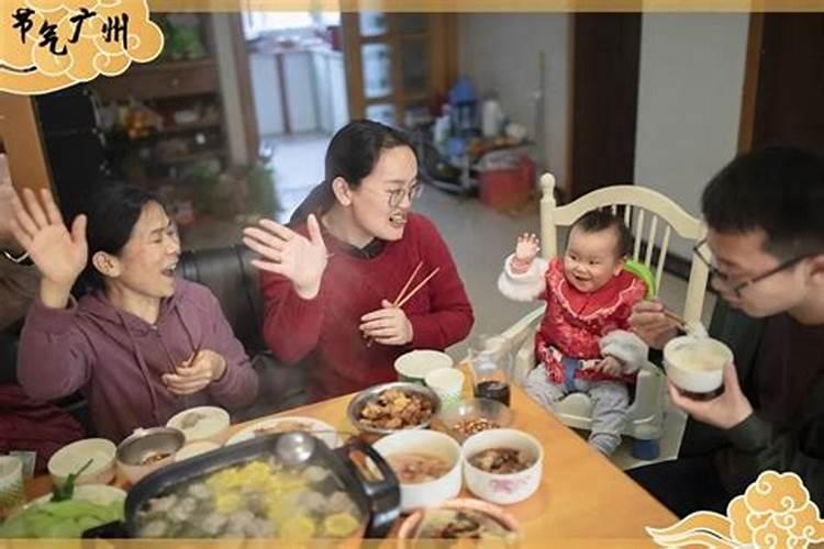 冬至表白是什么意思