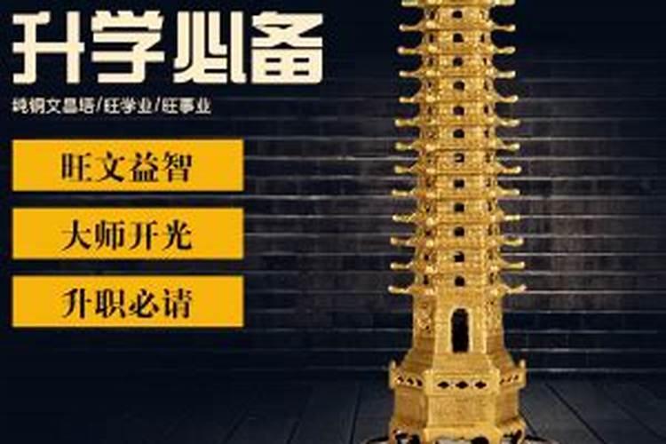 腊月十六后为什么忌动土,忌搬迁、拆房？