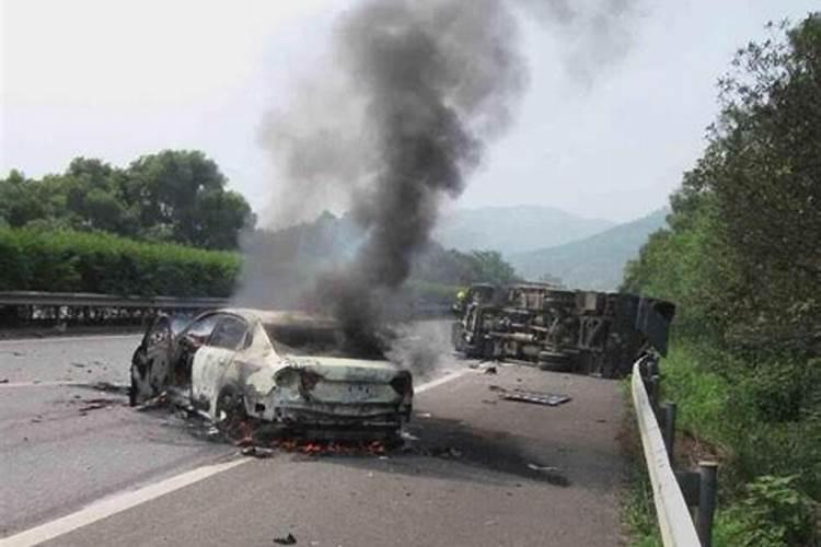 梦见看见别人车祸死亡的预兆