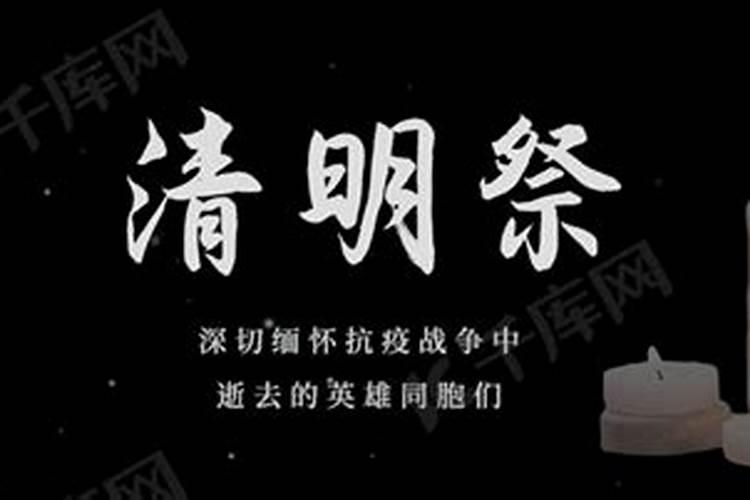 太岁符贴门里还是门外,太岁符什么时间带最好