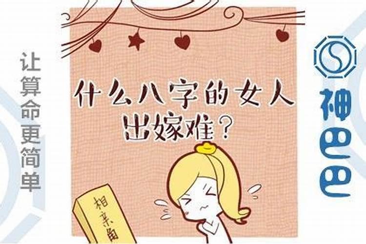 梦见被杀死是什么意思？