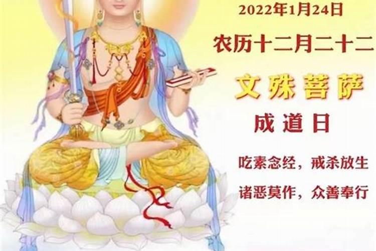 生辰八字为什么不能轻易告诉别人？