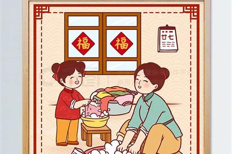 九八年正月初二和八月二十八的八字合不合？