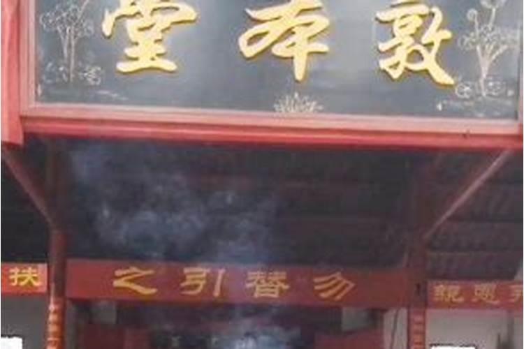 女属猴男属虎婚配好吗