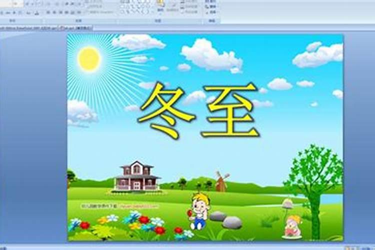 梦见和蔼的老人