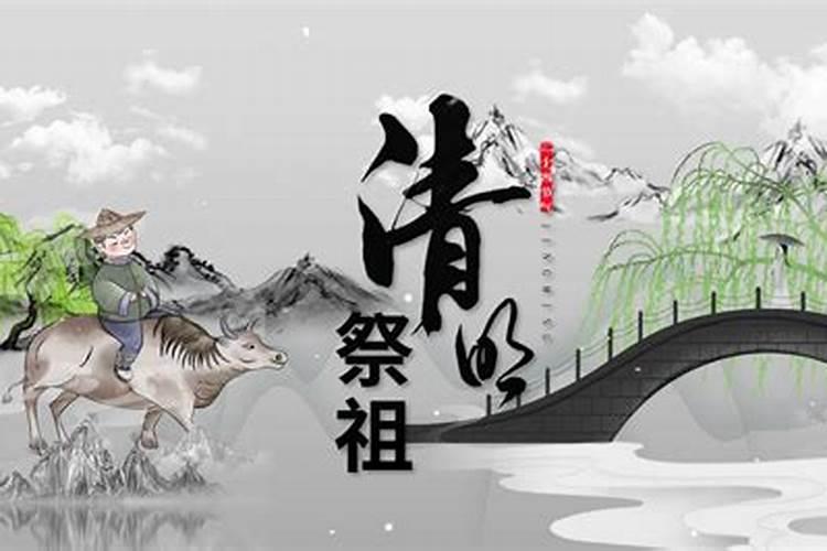 如何测算八字