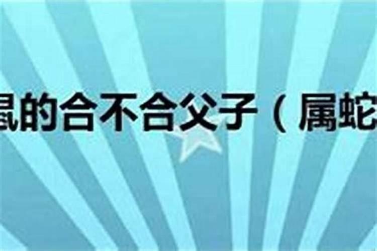 女人36岁本命年要注意什么 36岁的女性本命年的禁忌