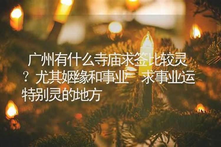 男属猪婚配什么最旺财