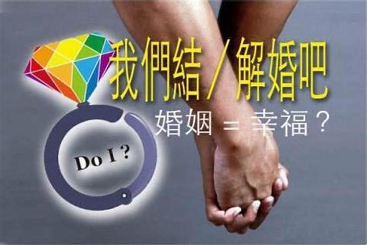什么是童子命？童子命是怎样的呢？