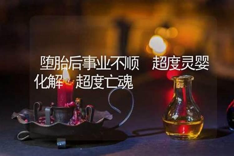 梦到爱人死了是什么征兆