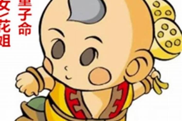 在农历的七月十五日是中元节.什么是中元节？有什么来历？