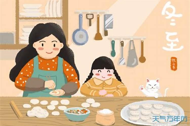 结婚需要生辰八字算日子吗