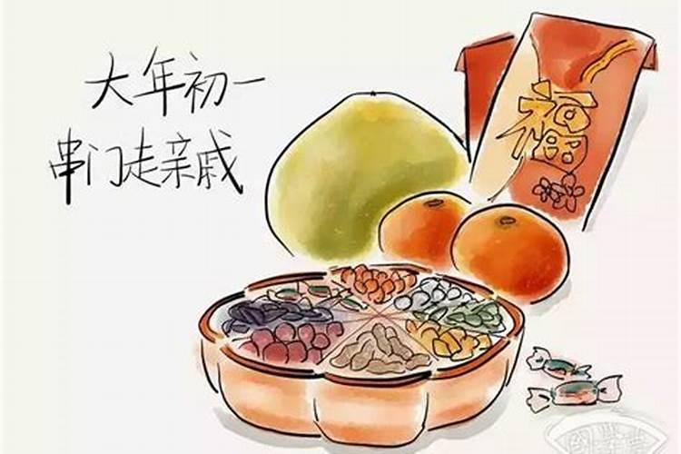 正月一共有多少天 在正月都要做些什么
