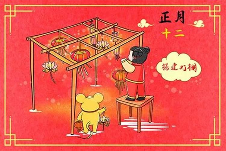 湖南衡阳过年什么时候舞龙？