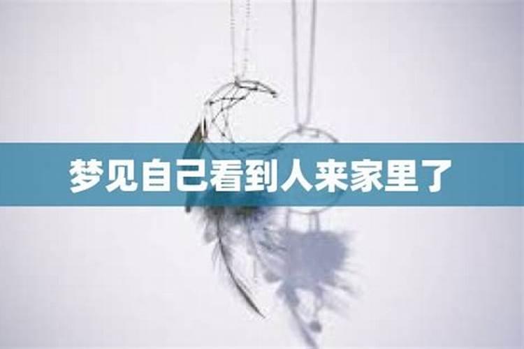梦到厕所很脏 梦见厕所非常脏是啥意思