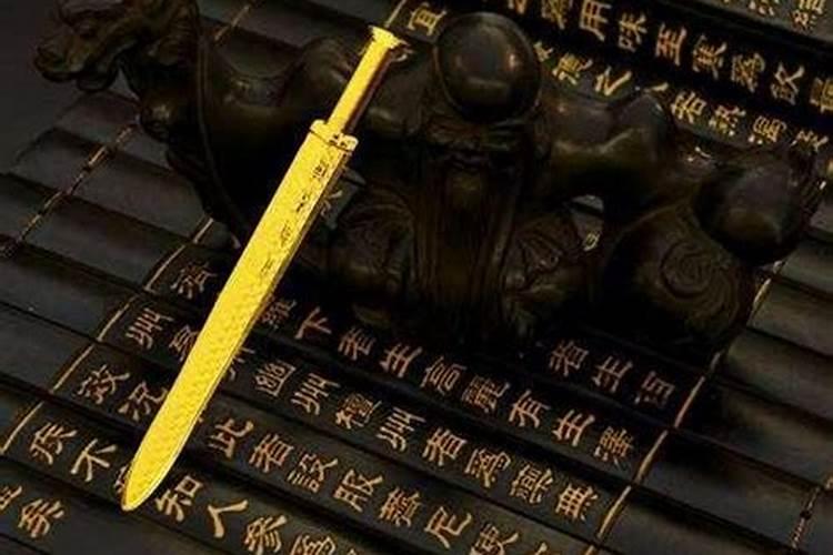 合八字,看合了几个字