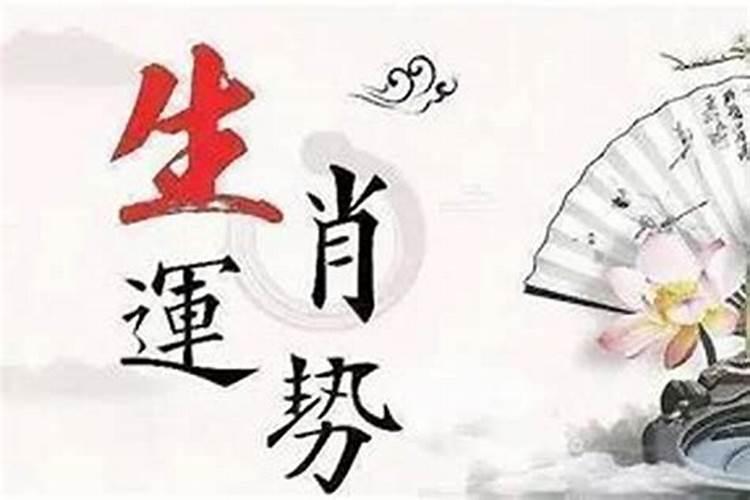 六爻预测鹿晗正缘,六爻测什么时候有正缘结婚