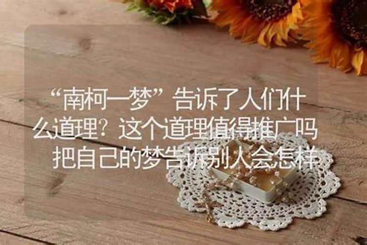 生辰八字是以阳历还是以阴历计算的？