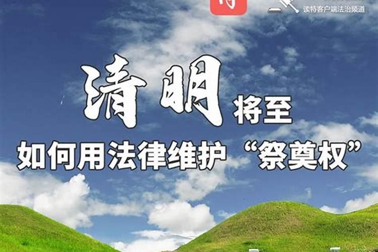 2024年阴历九月初九是黄道吉日吗