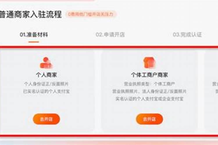 属鼠男和属猴女相配吗