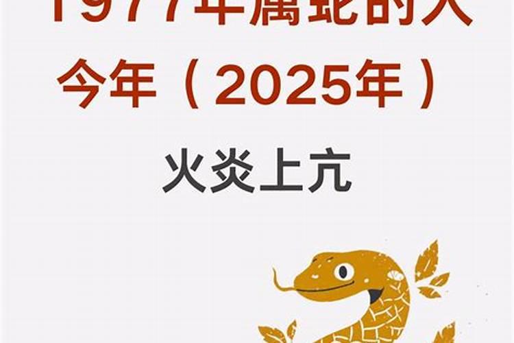 堕胎婴灵真的会缠身堕胎者吗？