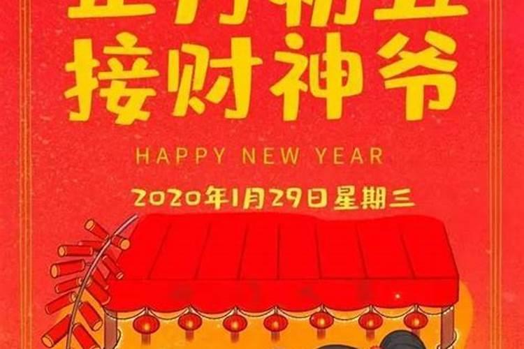 梦到男孩是犯小人吗