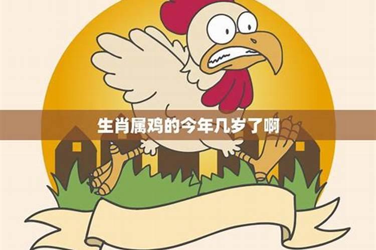犯小人怎么化解 犯小人有什么办法化解