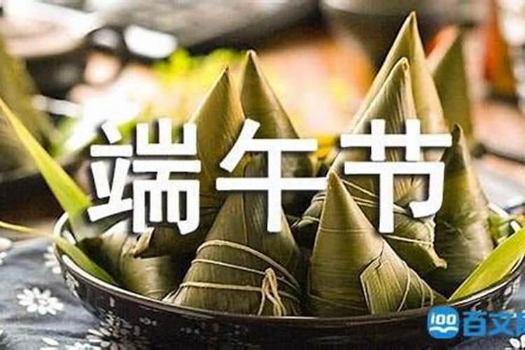 家乡的风俗有哪些