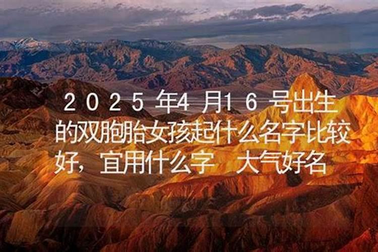四月最后一天发朋友圈的说说2023四月再见五月你好心情短句