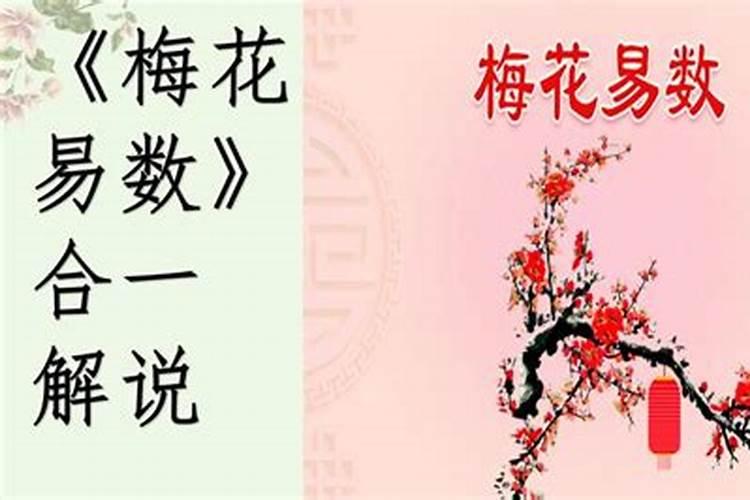 有人奉请文昌塔么？这是真的能改变孩子的学习么