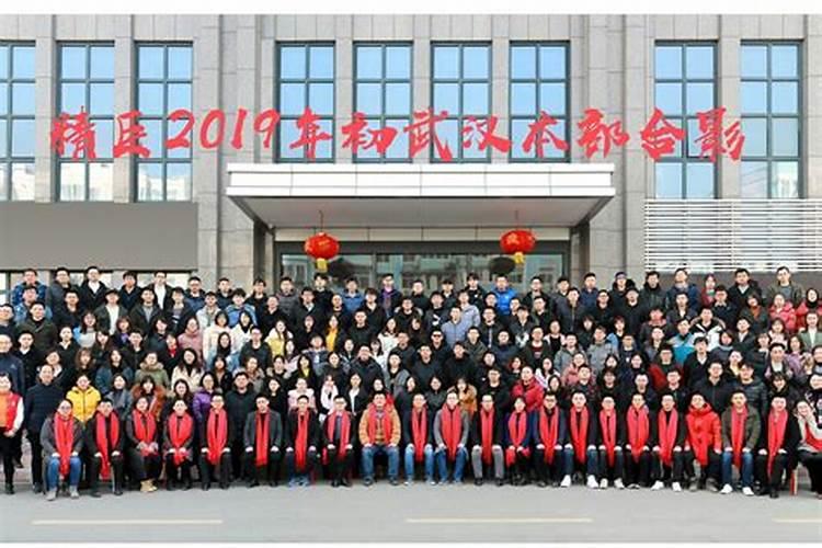 上海冬至扫墓班车票价
