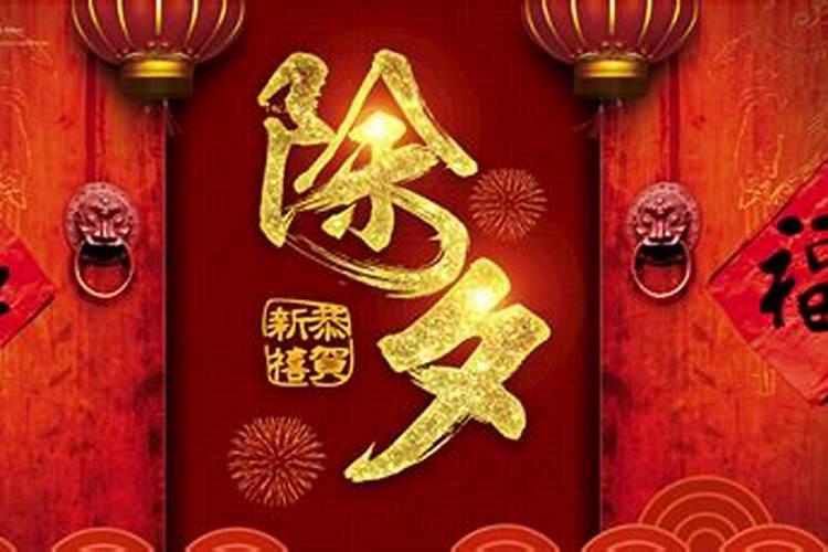 1984属鼠女人的婚姻与命运2024婚姻美满命运好