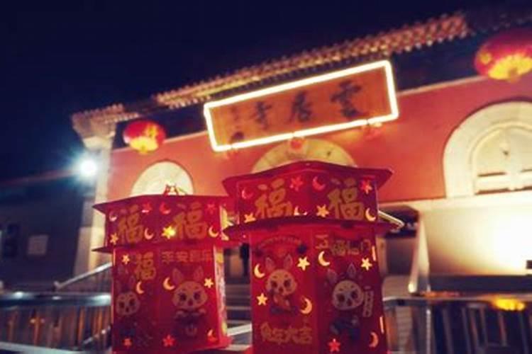 北京正月十五庙会推荐,北京正月自驾旅游去哪里