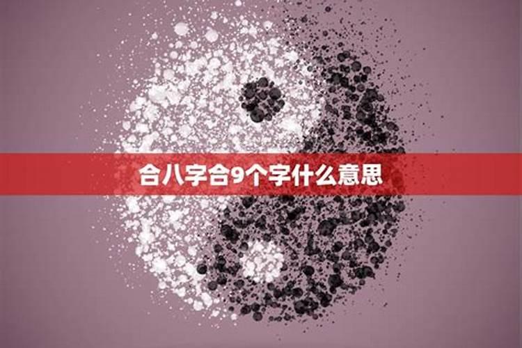 腊月是12月还是一月