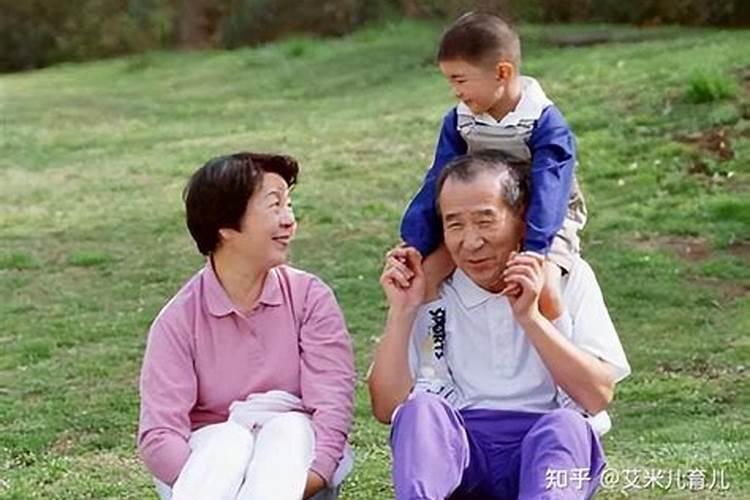 生辰八字算结婚的日子八字推算结婚时间