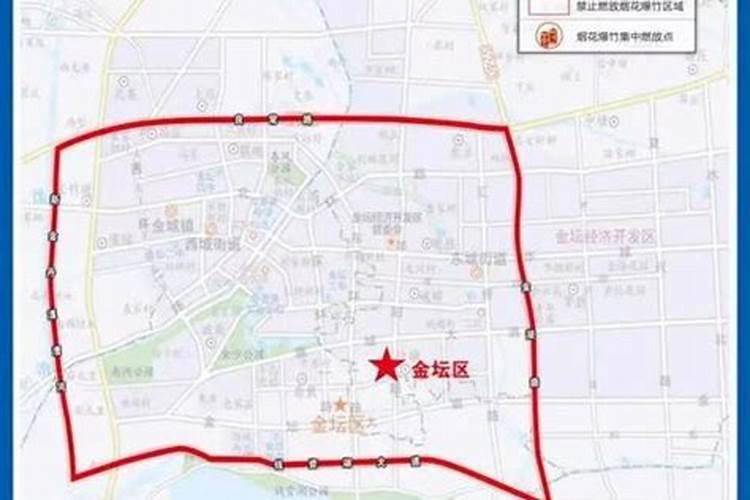 春节是袁世凯定的？
