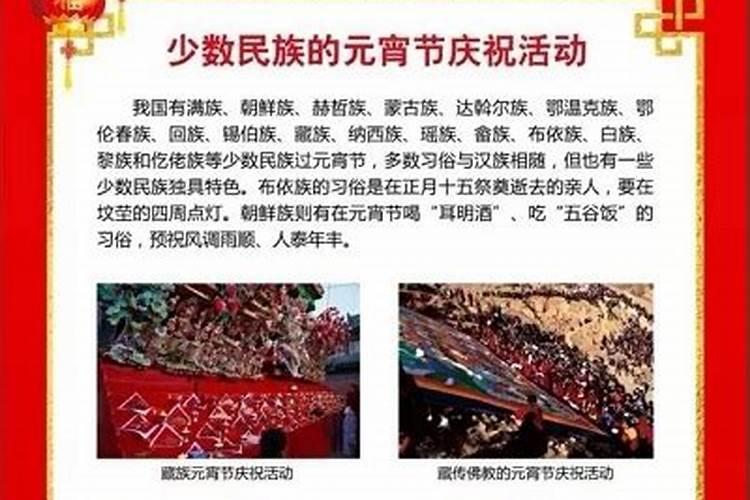 中元节都用什么贡品 中元节上坟带什么贡品