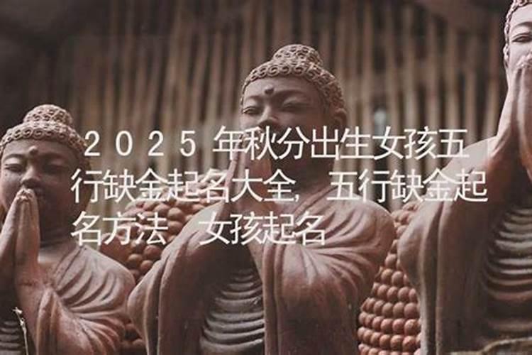 苏州端午节的特色风俗