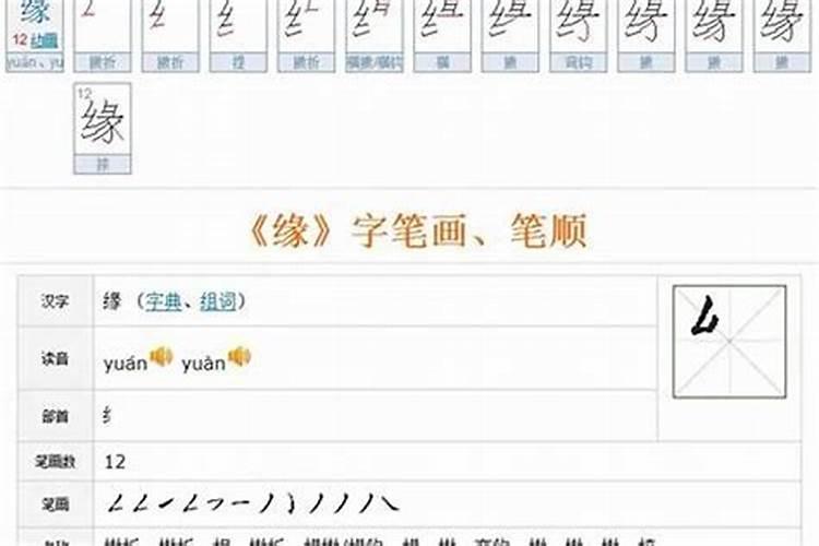 67年属羊2025年运势